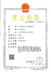 Κίνα Anping Hanke Filtration Technology Co., Ltd Πιστοποιήσεις